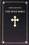 (image for) Bibles