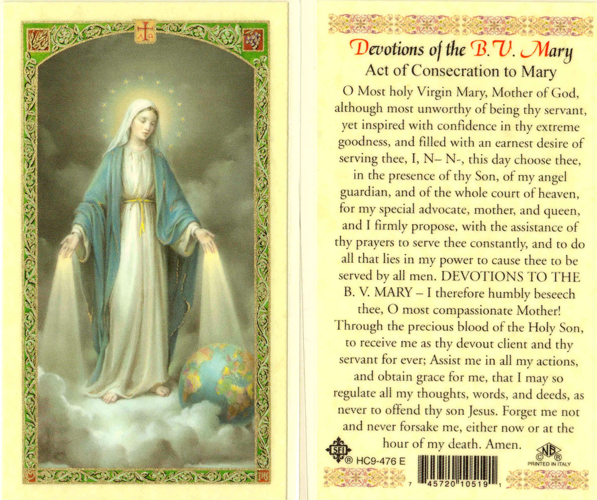 (image for) Holy Card: Our Lady of Grace - Act of Consecration to Mary