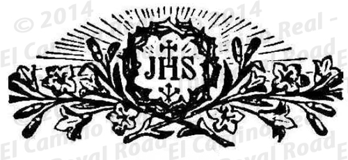 (image for) Rubber Stamp - JHS