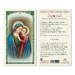 (image for) Holy Card: Our Lady of Good Counsel w/Regina Coeli Prayer