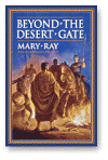 (image for) Beyond the Desert Gate